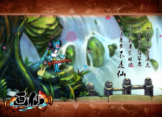 ��Ϸ��Ĺ���