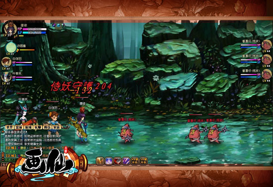 �����ػ�